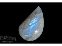 Moonstone 53.8ct drop cabochon