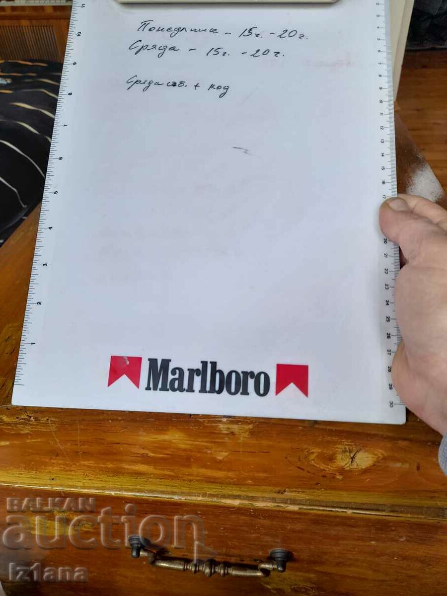 Licitație Un vechi tablou de sarcini Marlboro