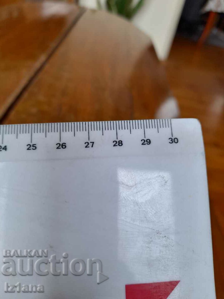 Un vechi tablou de sarcini Marlboro - 7