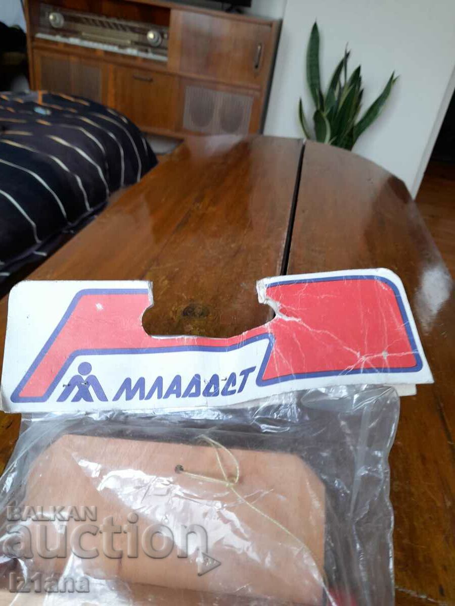 Old children's wooden constructor - 5