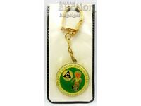 Football tournament "Alexander Vassilev-Choco"-1989- Key holder