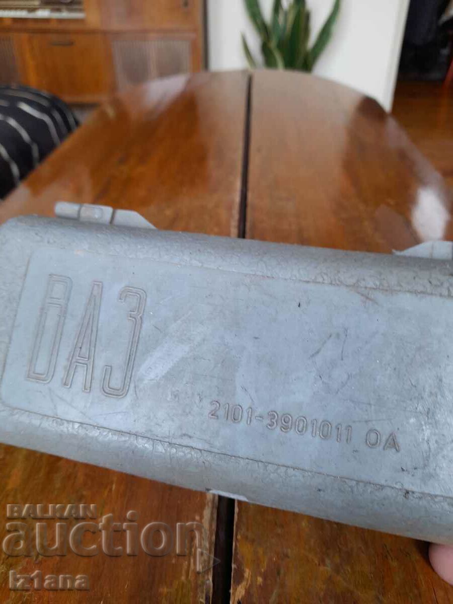 Tool box VAZ, LADA with price 27.00 BGN | € 13.80 Tool box VAZ, LADA with price 27.00 BGN | € 13.80