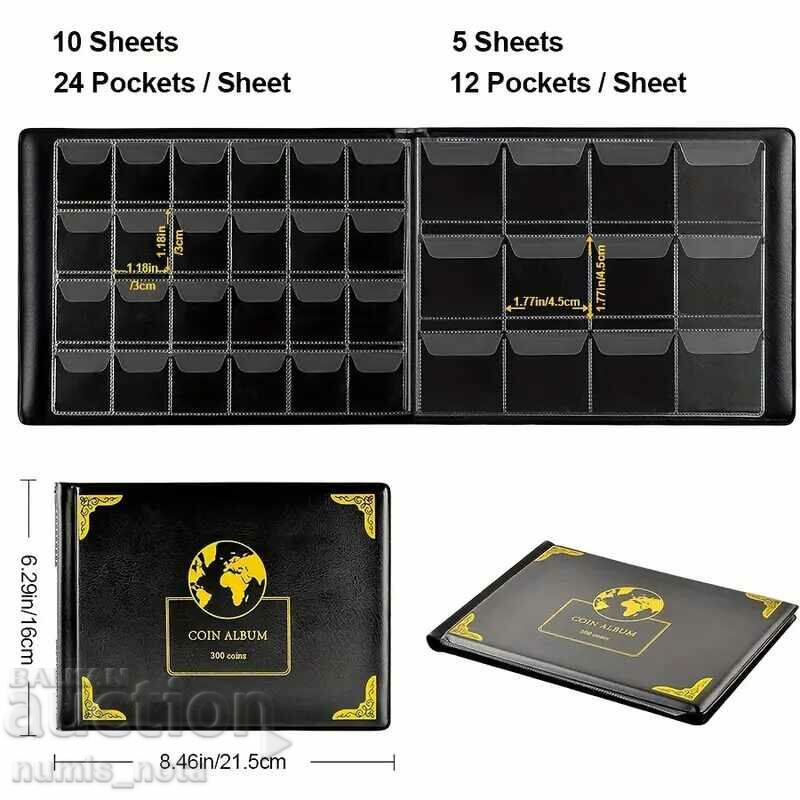 Auction  Album for 300 coins with 15 sheets