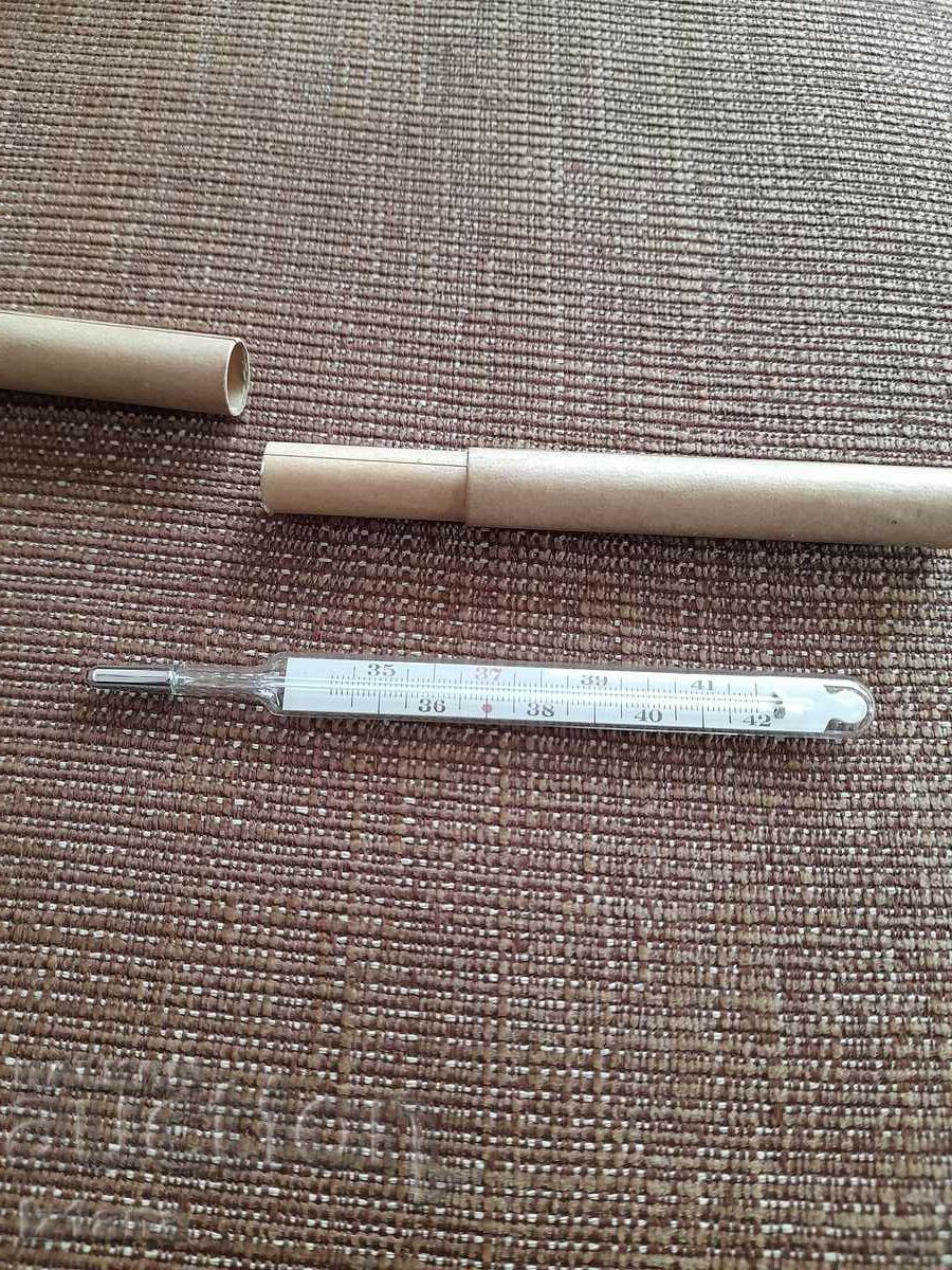 Old body thermometer with price 47.00 BGN | € 24.03 Old body thermometer with price 47.00 BGN | € 24.03