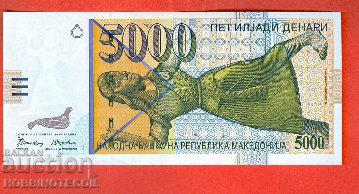 MACEDONIA MACEDONIA 5000 - 5000 issue issue 1996 NEW UNC with price 350.09 BGN | € 179.00
