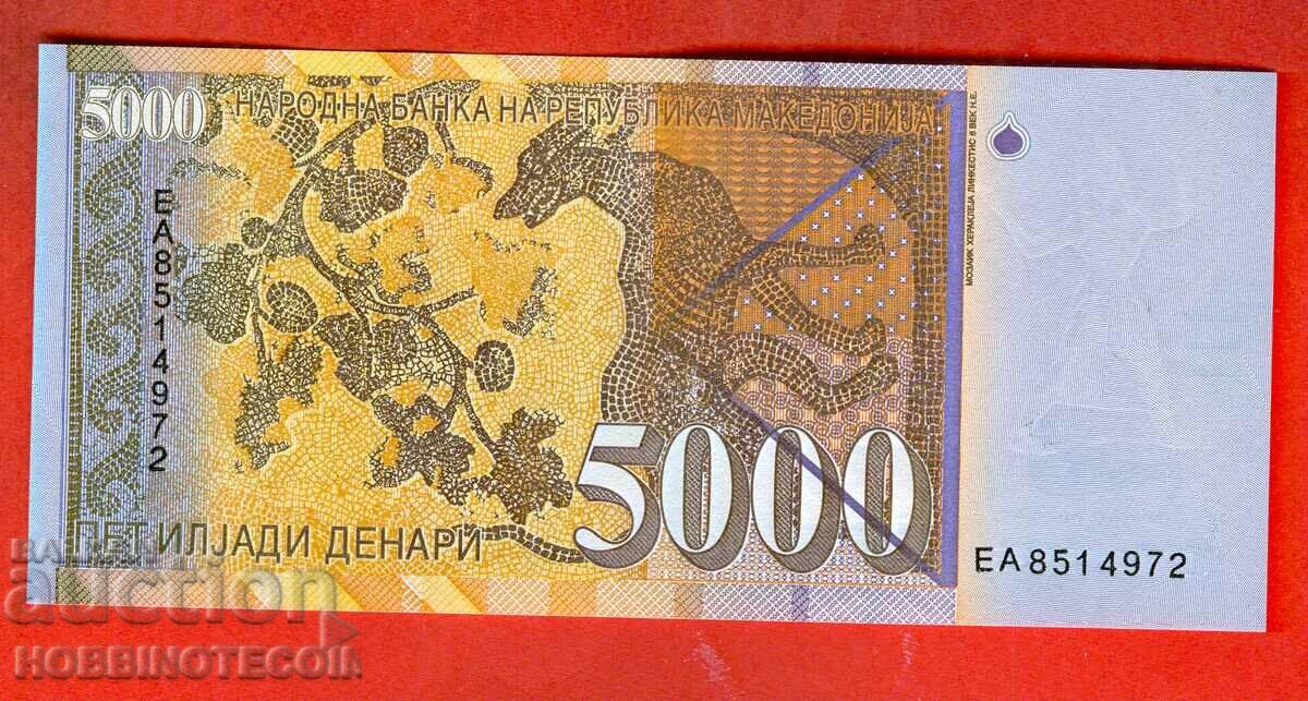 MACEDONIA MACEDONIA 5000 - 5000 issue issue 1996 NEW UNC