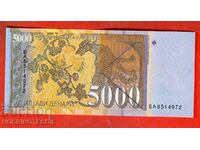 MACEDONIA MACEDONIA 5000 - 5000 ediție 1996 NOU UNC