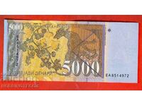 MACEDONIA MACEDONIA 5000 - 5000 issue issue 1996 NEW UNC