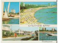 Card Bulgaria Sunny Beach 30**