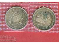 УКРАЙНА UKRAINE 200000 Карбонц  №1 емисия issue 1995 НОВ UNC