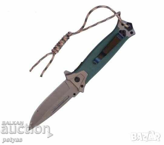 Folding semi-automatic knife Browning 364, 95 x 220 with price 18.00 BGN | € 9.20