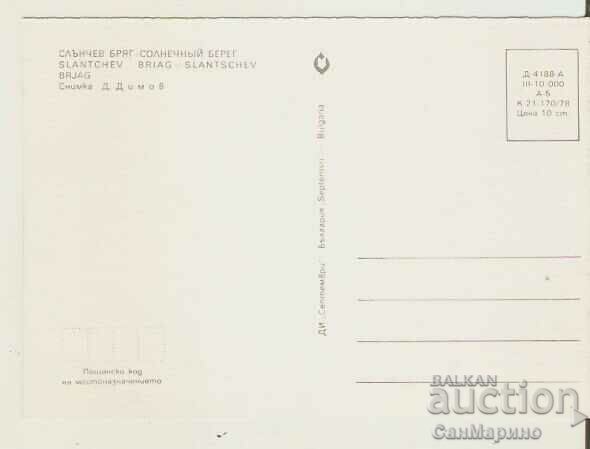 Card Bulgaria Sunny Beach View 13** with price 0.80 BGN | € 0.41 Card Bulgaria Sunny Beach View 13** with price 0.80 BGN | € 0.41