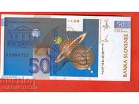 СЛОВЕНИЯ SLOVENIA 50 Толара емисия issue 1992 НОВА UNC