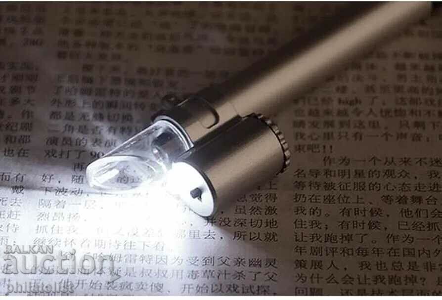 Digital microscope - 25X magnification, LED - 6 Digital microscope - 25X magnification, LED - 6