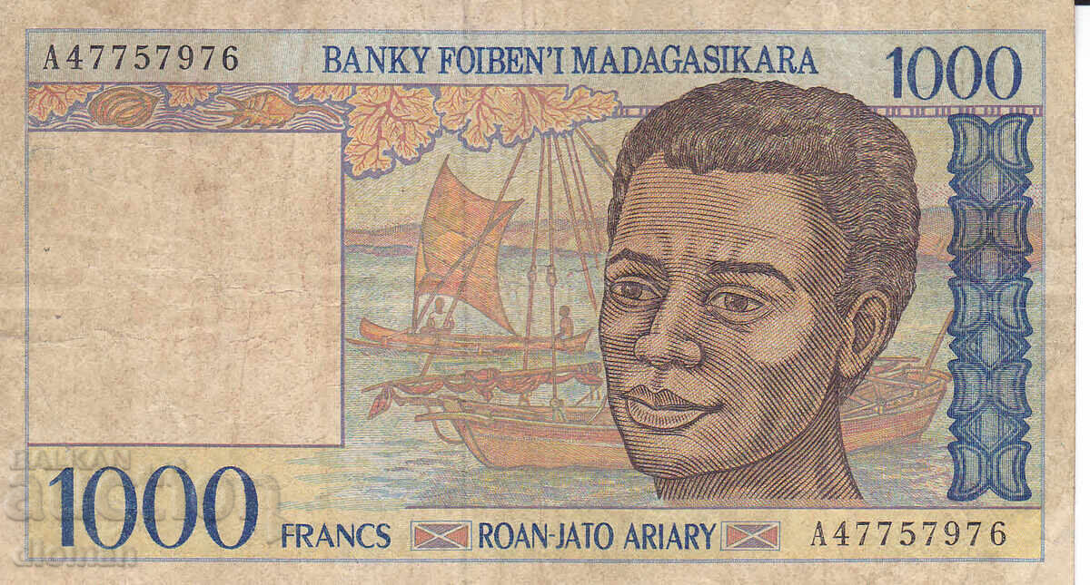 dioman - BANKNOTE - MADAGASCAR