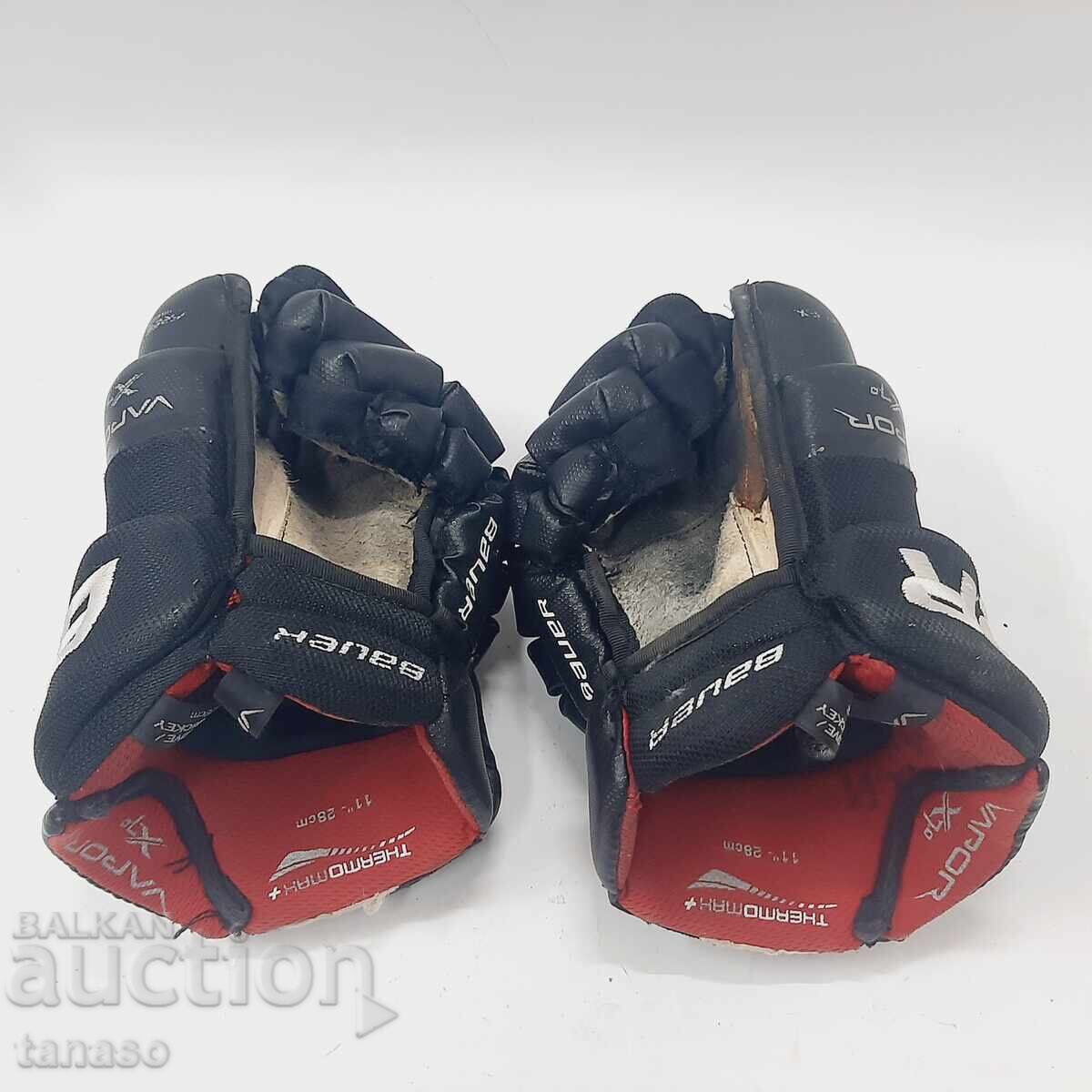 Auction Youth sports gloves (14.5) Auction Youth sports gloves (14.5)