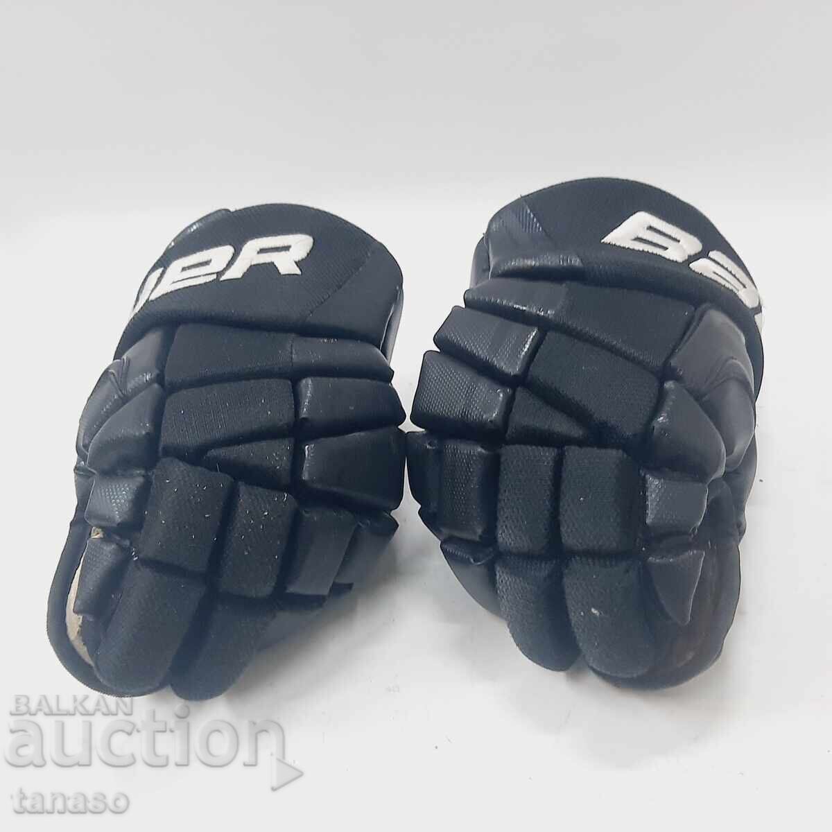 Youth sports gloves (14.5)