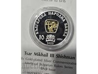 BGN 10, 2023 Tsar Mikhail Shishman