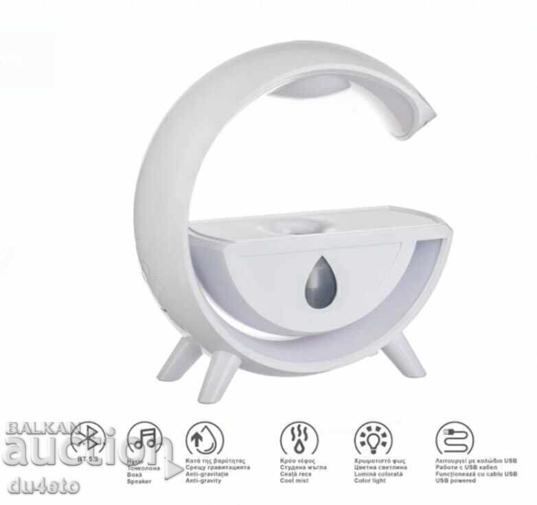 Lampa led cu difuzor umidificator cu difuzor si Bluetooth 23x23 cu preț € 29.00 | 56.72 BGN