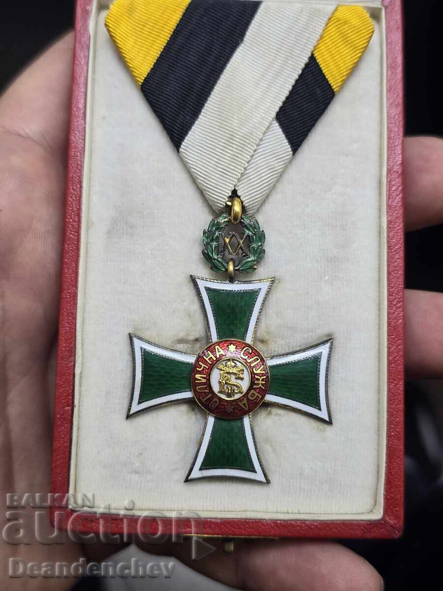 20 years of excellent service Boris III officer XX