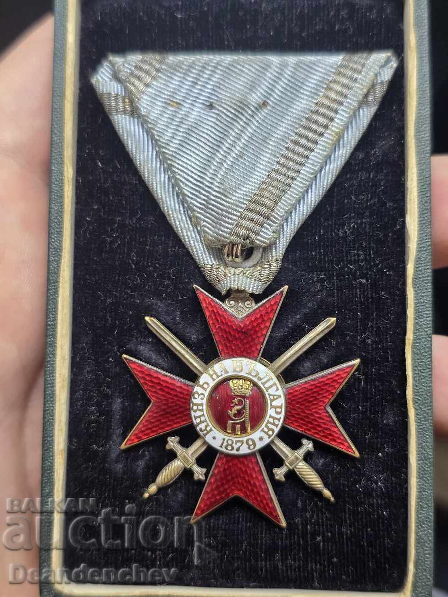 Order of Bravery IV degree II class with price 750.00 BGN | € 383.47 Order of Bravery IV degree II class with price 750.00 BGN | € 383.47