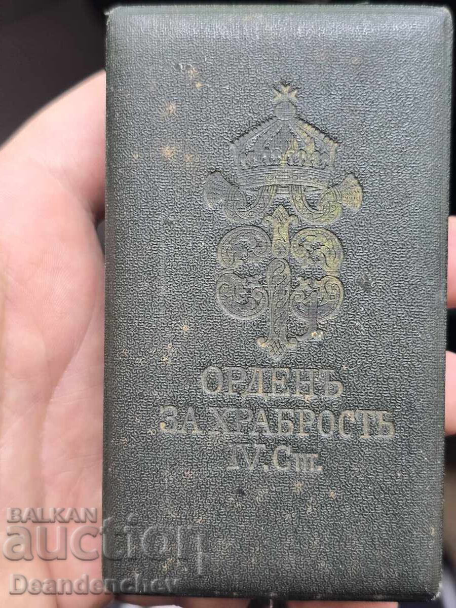 Licitație Ordinul Curajului IV gradul II clasa Licitație Ordinul Curajului IV gradul II clasa