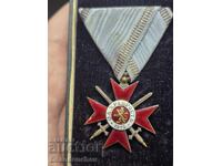 Ordinul Curajului IV gradul II clasa