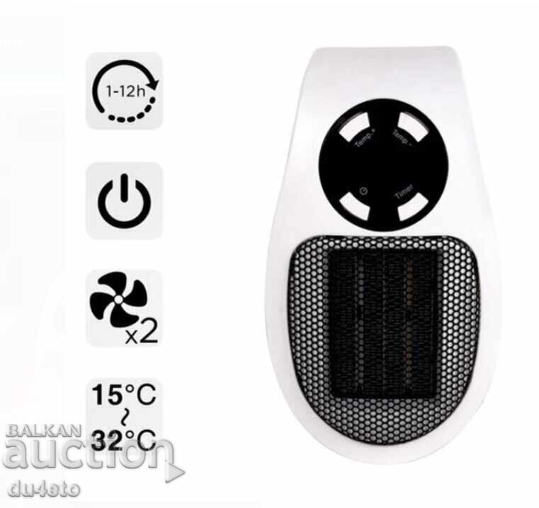 Fan Stove for contact 400W 19x11x12 cm. With timer and with price 30.00 BGN | € 15.34 Fan Stove for contact 400W 19x11x12 cm. With timer and with price 30.00 BGN | € 15.34