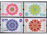 Pure stamps Four Seasons 2024 from Bulgaria