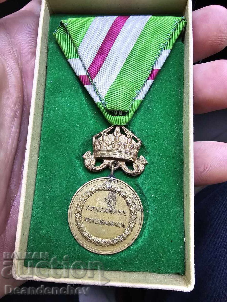 Bronze medal for saving the dying Boris III with price 750.00 BGN | € 383.47 Bronze medal for saving the dying Boris III with price 750.00 BGN | € 383.47
