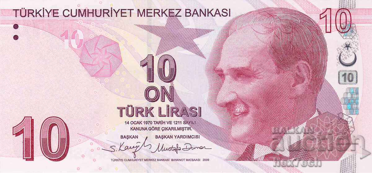 ❤️ ⭐ Turcia 2009 10 lire UNC nou ⭐ ❤️ cu preț 2.99 BGN | € 1.53