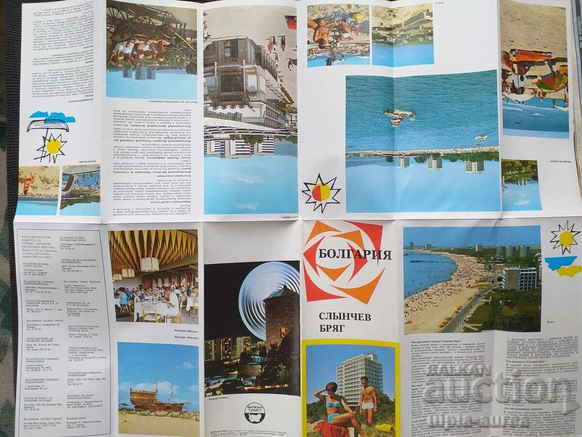 Auction Social brochure Auction Social brochure