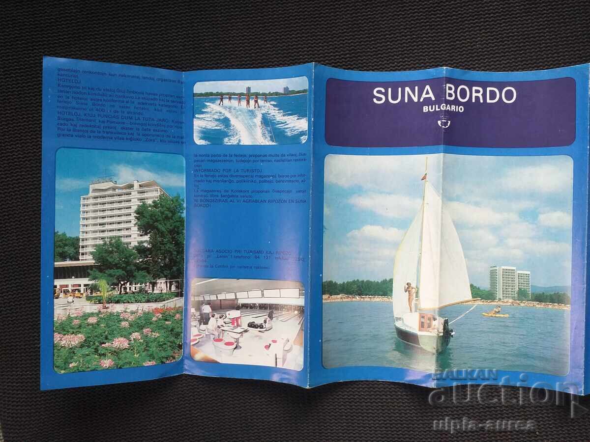 Social brochure with price 1.80 BGN | € 0.92