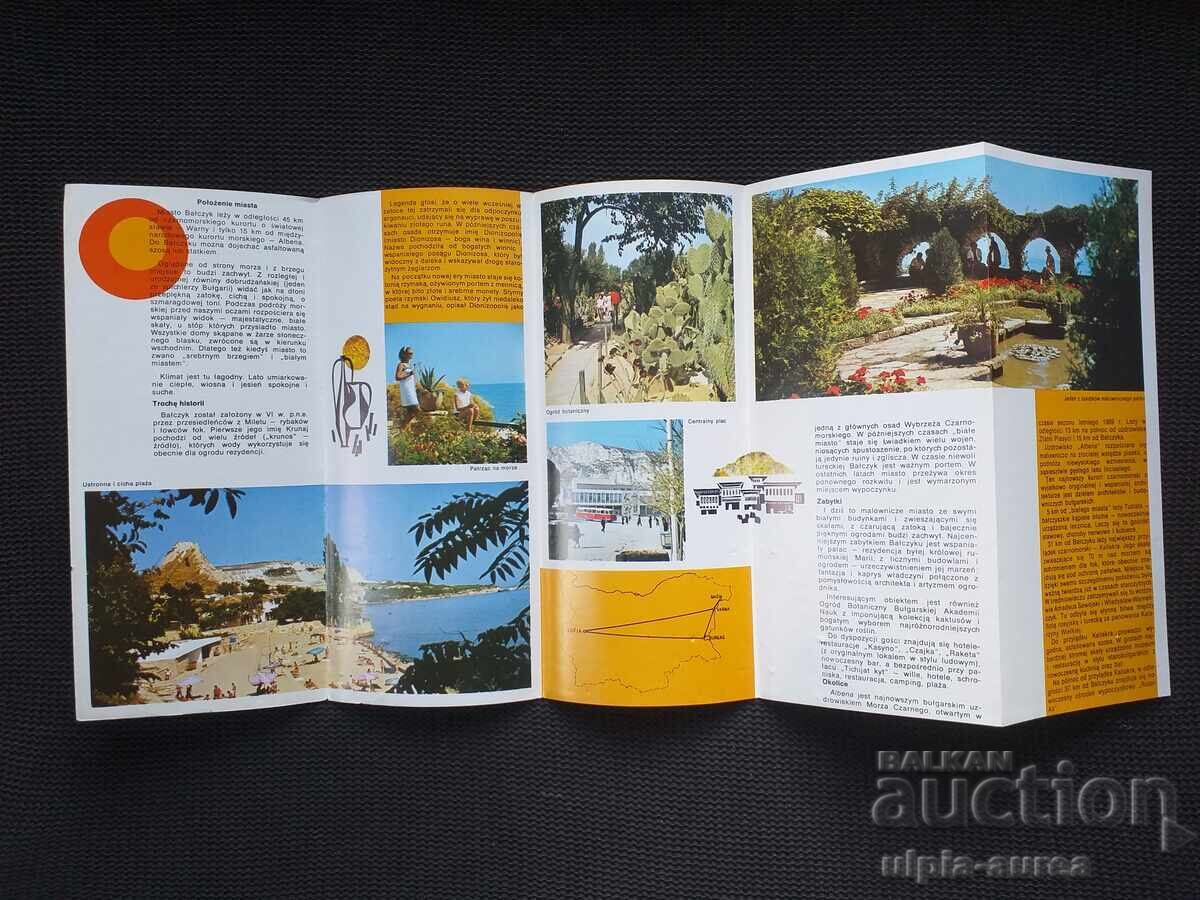 Social brochure with price 1.50 BGN | € 0.77