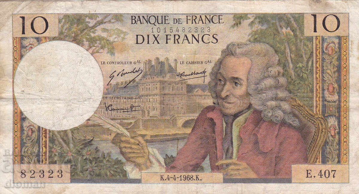 dioman - BANKNOTE - FRANCE