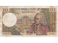 dioman - BANKNOTE - FRANCE