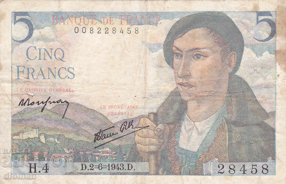 dioman - BANKNOTE - FRANCE