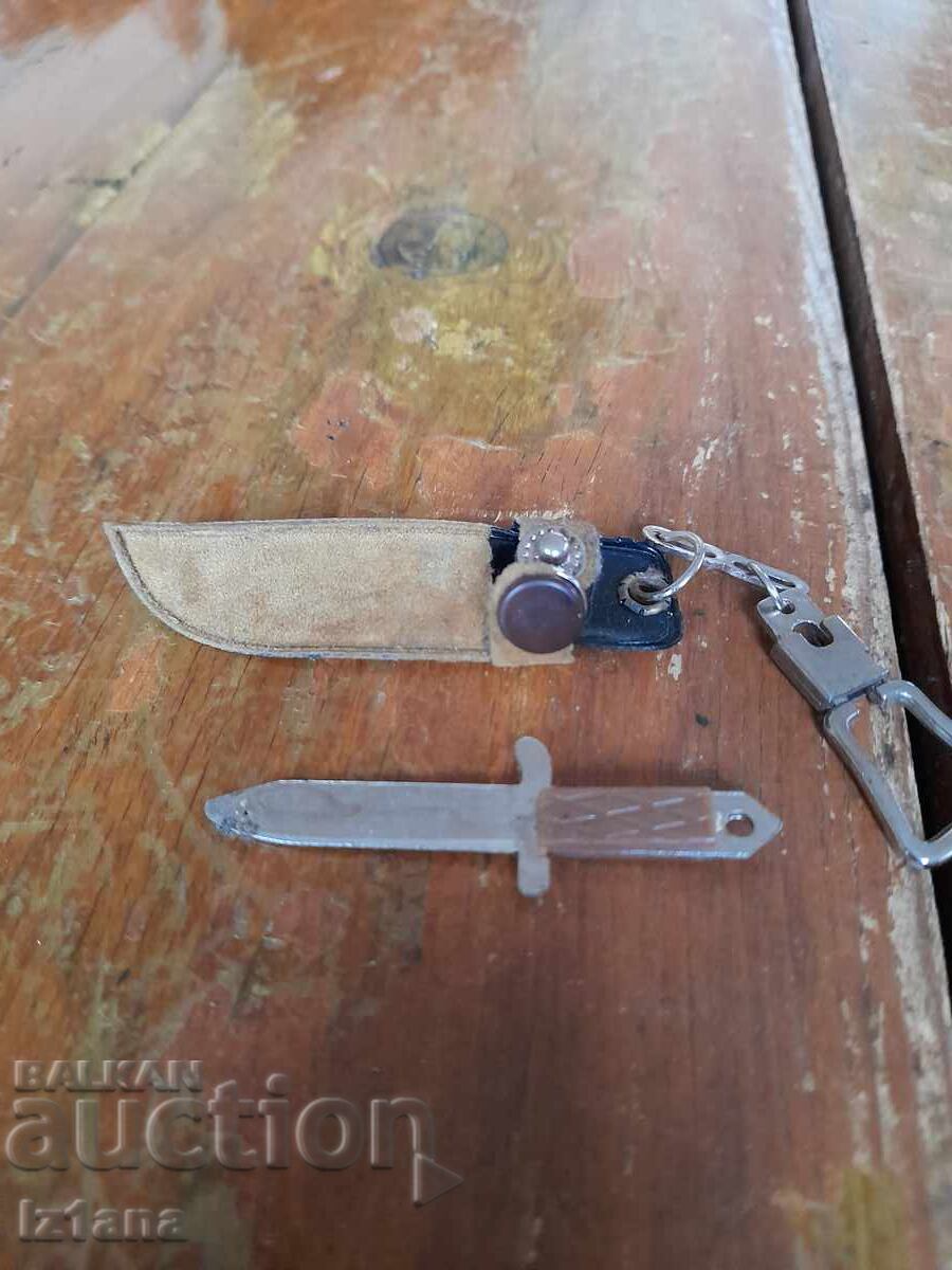 Old Dagger Keychain with price 42.00 BGN | € 21.47 Old Dagger Keychain with price 42.00 BGN | € 21.47