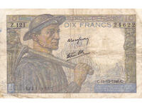 dioman - BANKNOTE - FRANCE