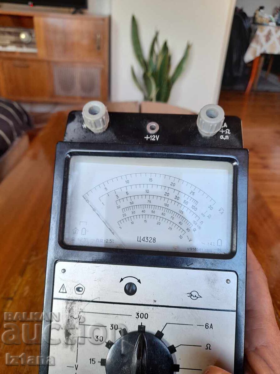 Old Multiset Ts4328 with price 47.00 BGN | € 24.03 Old Multiset Ts4328 with price 47.00 BGN | € 24.03