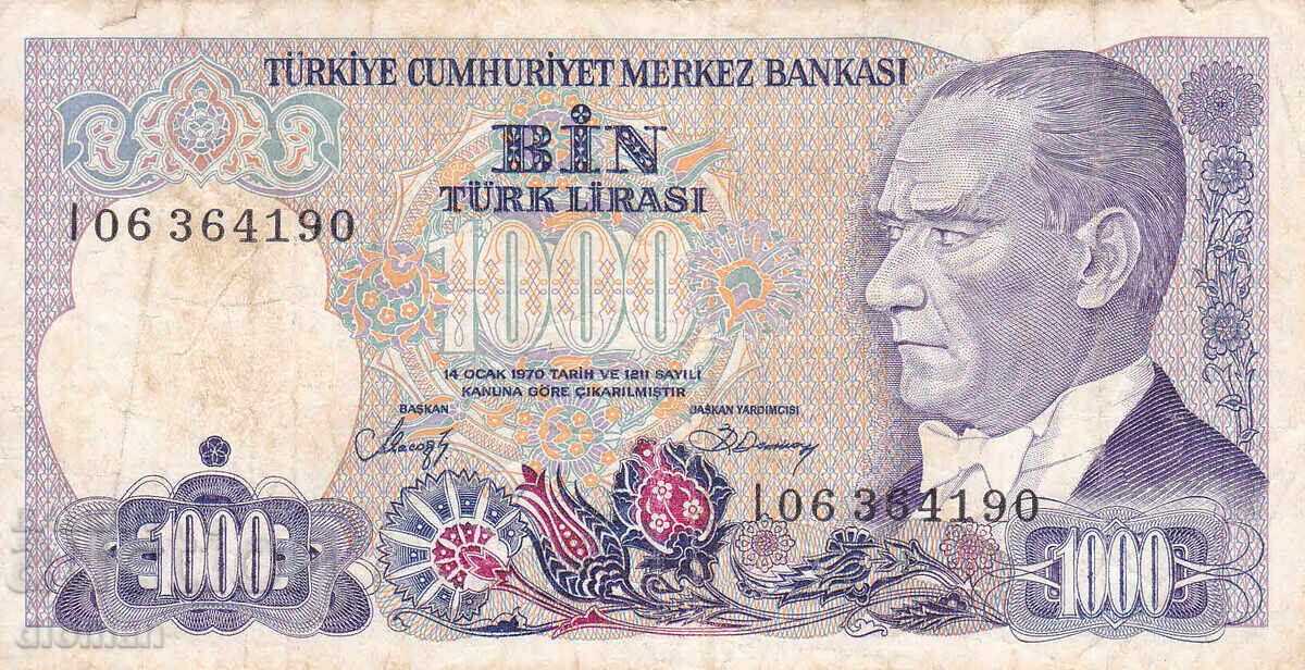 dioman - BANKNOTE - TURKEY