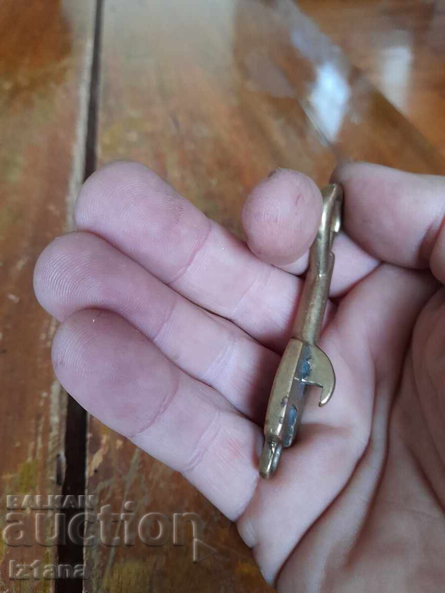 Delivery of Old Panaka key chain Delivery of Old Panaka key chain