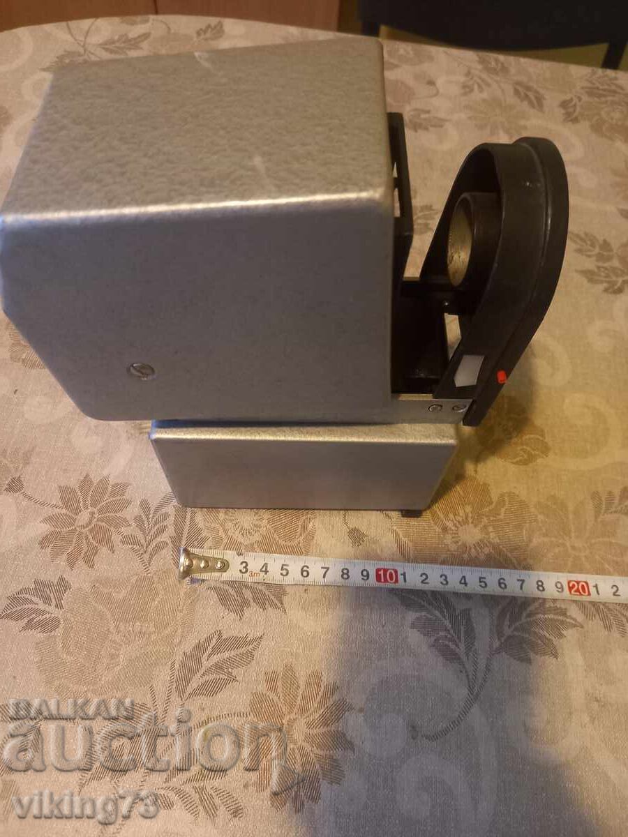 Slide projector World, USSR. with price 9.00 BGN | € 4.60 Slide projector World, USSR. with price 9.00 BGN | € 4.60