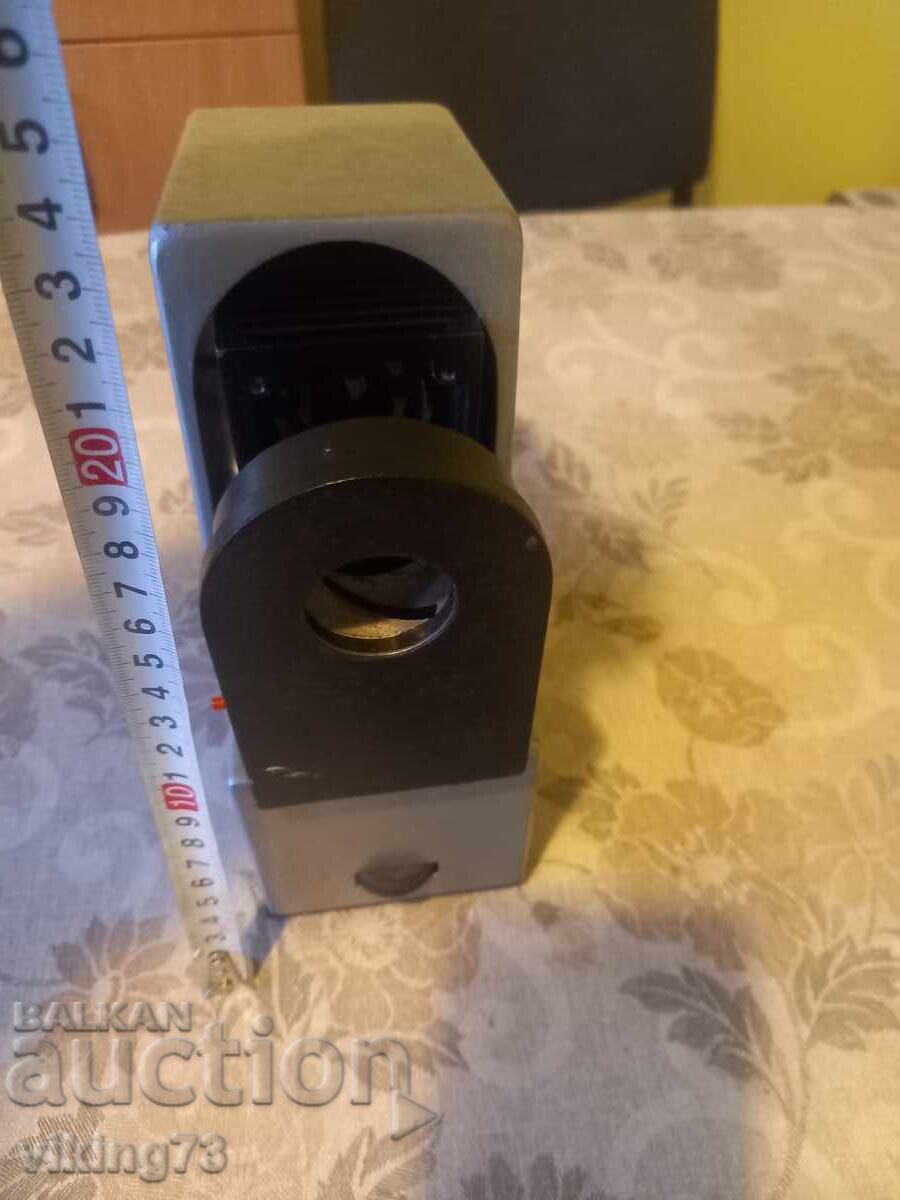 Auction Slide projector World, USSR. Auction Slide projector World, USSR.