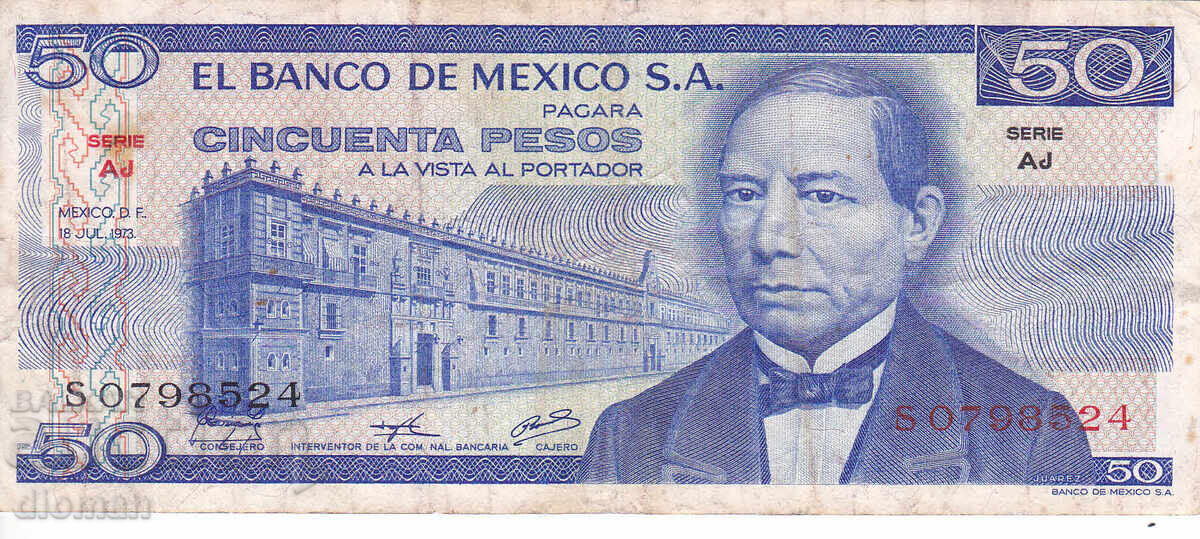 dioman - BANKNOTE - MEXICO