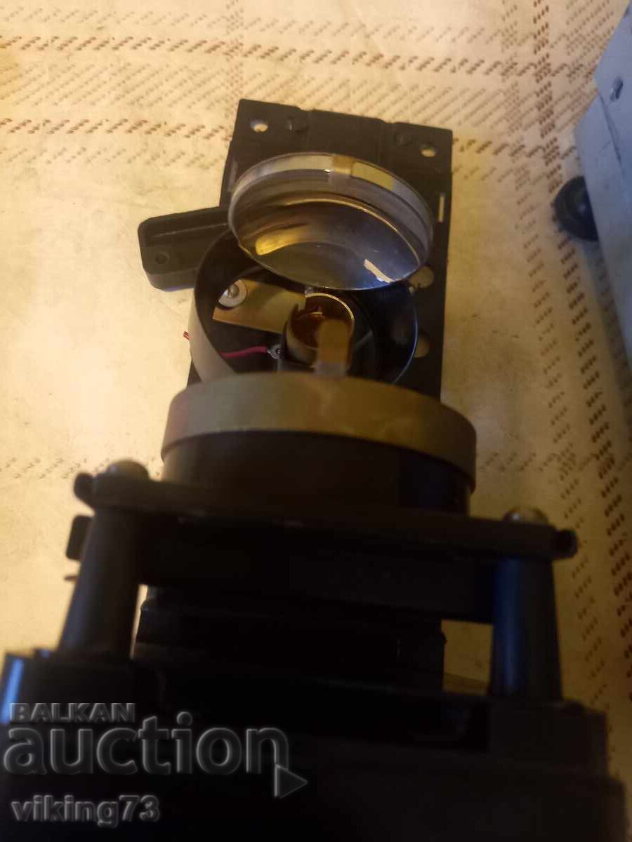 Slide projector F75, USSR. with price 9.00 BGN | € 4.60 Slide projector F75, USSR. with price 9.00 BGN | € 4.60