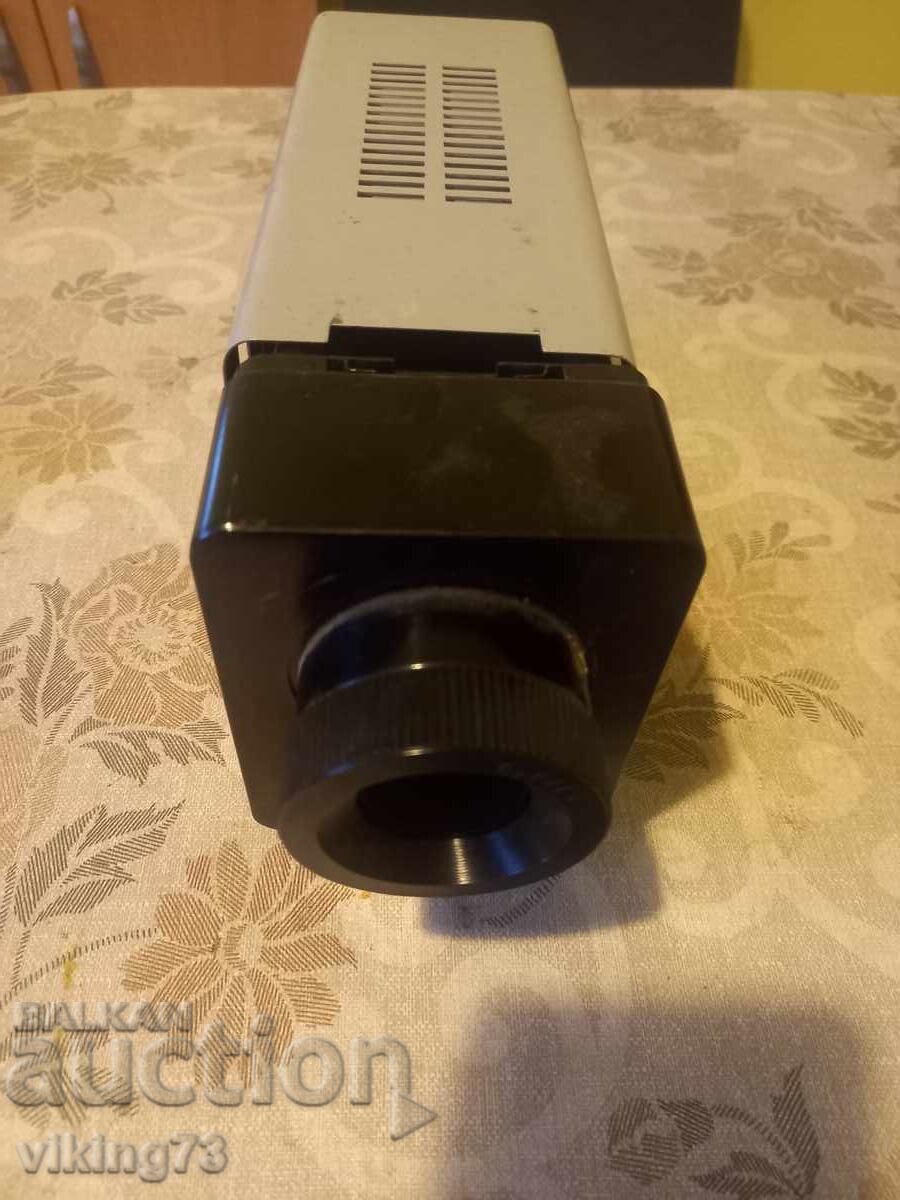 Auction Slide projector F75, USSR. Auction Slide projector F75, USSR.