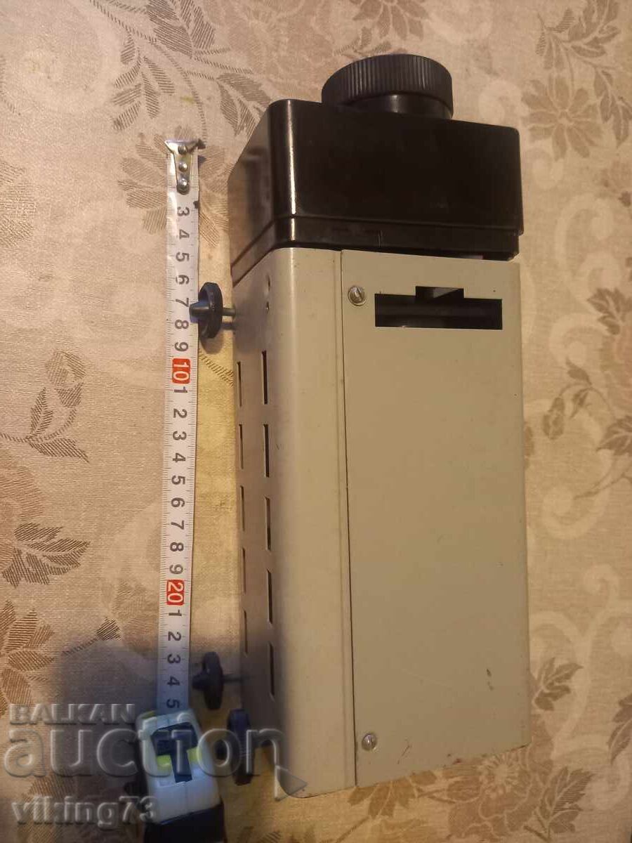 Delivery of Slide projector F75, USSR. Delivery of Slide projector F75, USSR.