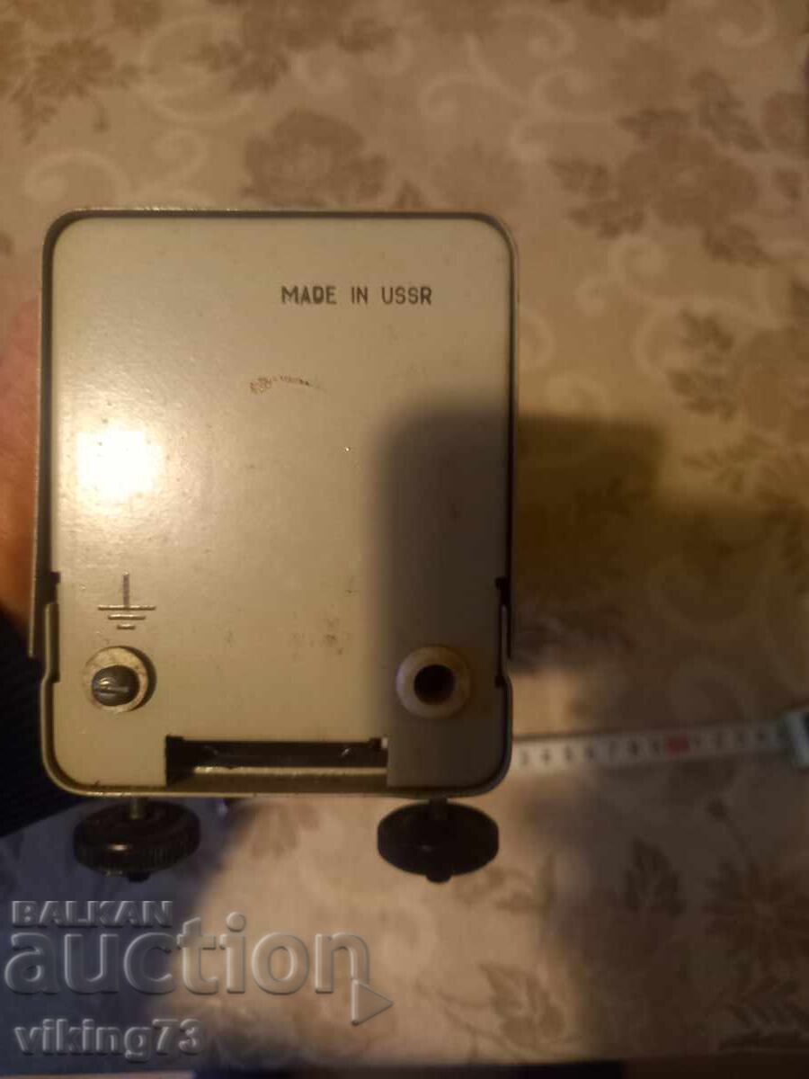 Slide projector F75, USSR. - 5 Slide projector F75, USSR. - 5