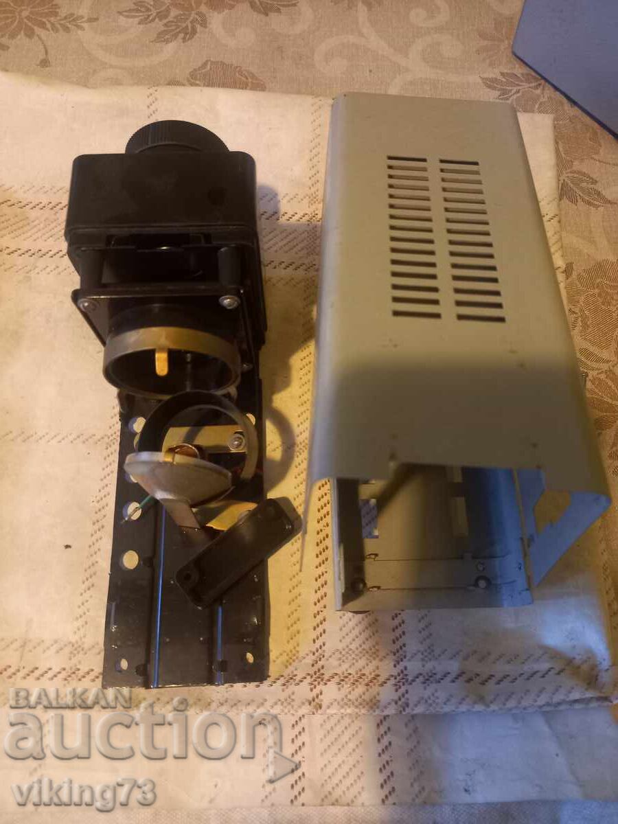 Slide projector F75, USSR.